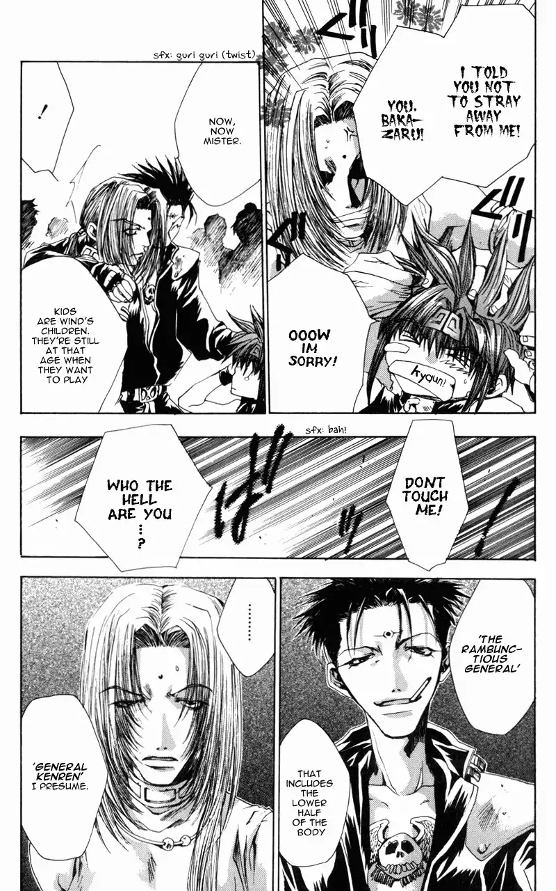 Saiyuki Gaiden Chapter 5 16